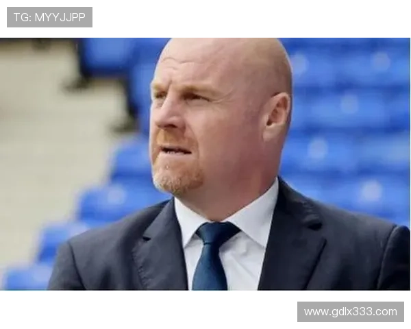 肖恩·戴奇重返执教，埃弗顿新篇章开启值得关注