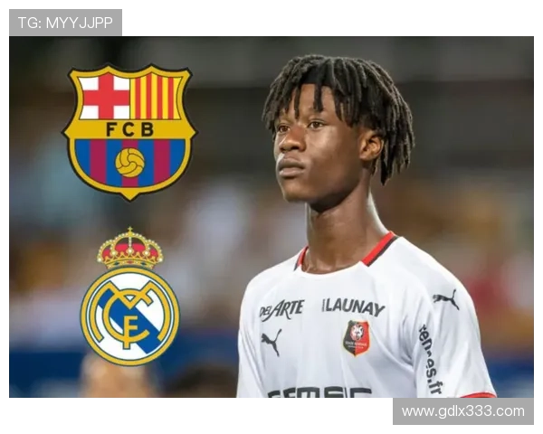 卡马文加技术特点解析：控球与推进能力持续提升