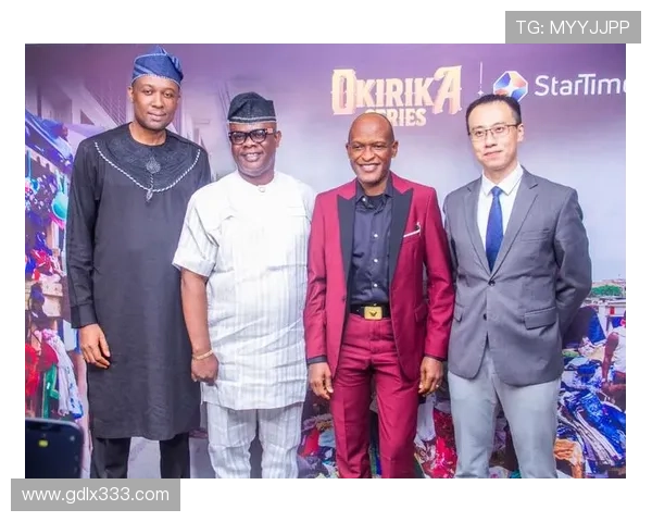 非洲杯转播平台