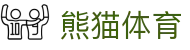 熊猫体育(中国版权)官方网站 - 最全赛事直播平台